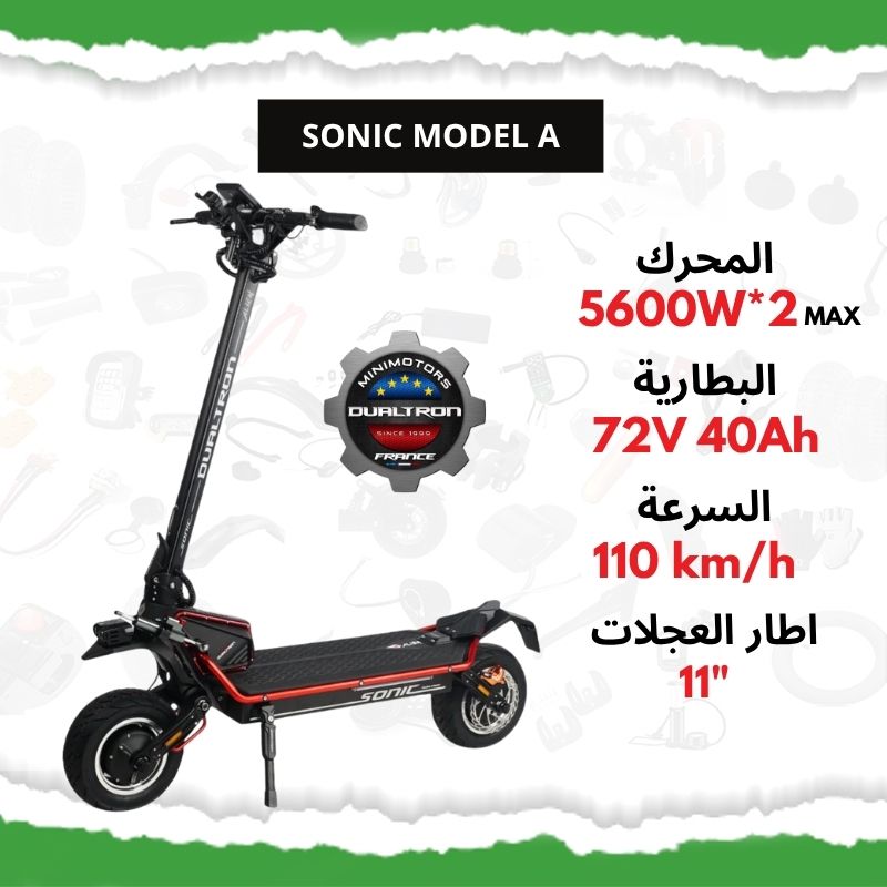 DUALTRON SONIC MODEL A Fiche produit