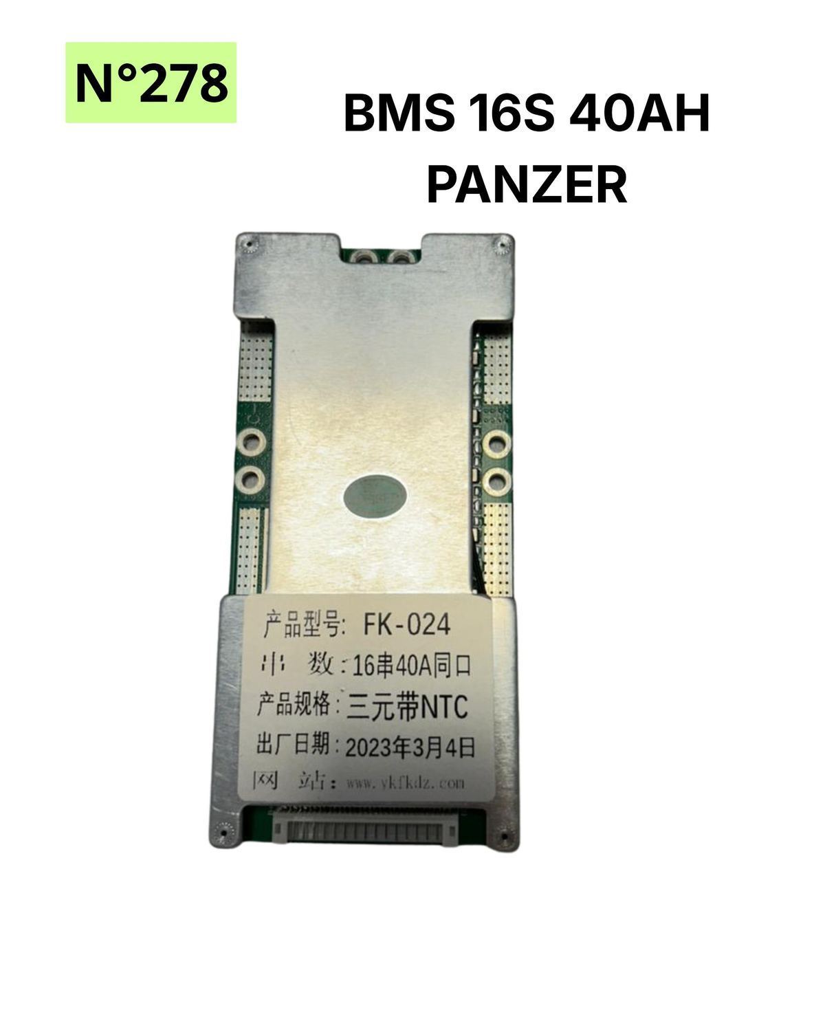 BMS 16S 40AH Panzer